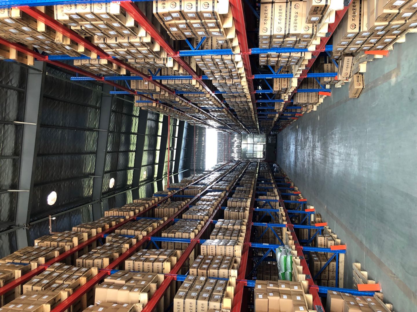 Jiaxing Qunbang Hardware Co., Ltd. 2025.2.6 começou a trabalhar
